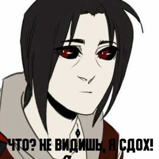 аниме иллюстрация человеческое лицо