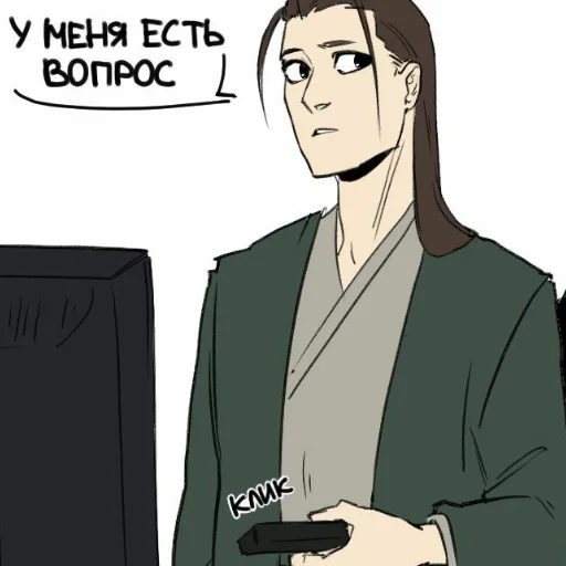 человеческое лицо одежда аниме