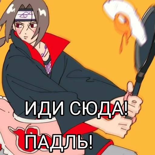 Художественная литература мультипликация человеческое лицо