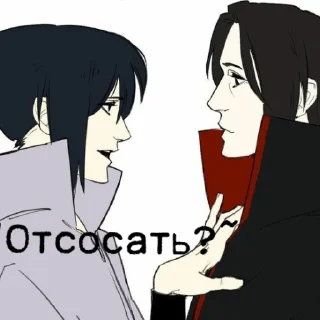 Всеми любимые деды? - иллюстрация