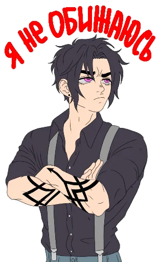 Стикер DetiAkai01 - 1