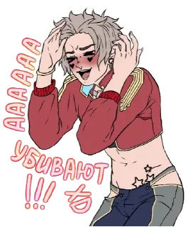 Sticker DetiAkai03 - 7