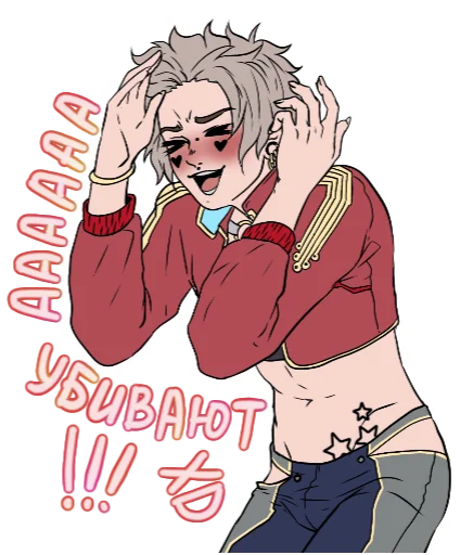 Sticker DetiAkai03 - 1