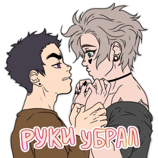 Sticker DetiAkai03 - 1