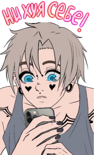 Sticker DetiAkai03 - 1