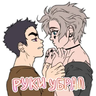 Sticker DetiAkai03 - 3