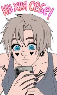 Sticker DetiAkai03 - 2