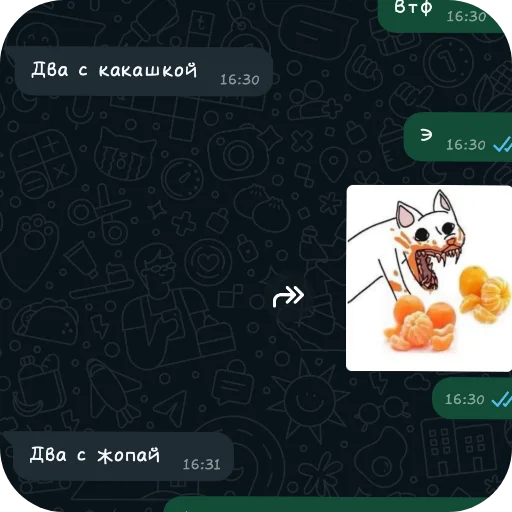 Sticker DetiKupayuca - 1