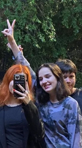 Sticker Deti_righey_keshi - 1