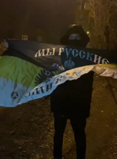 Sticker Deti_righey_keshi - 1