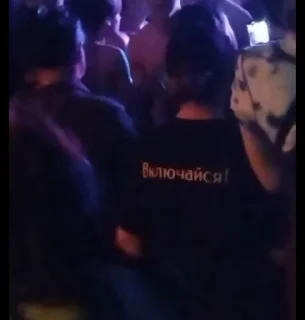 Sticker Deti_righey_sobaki - 7