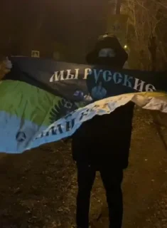 Sticker Deti_righey_sobaki - 4