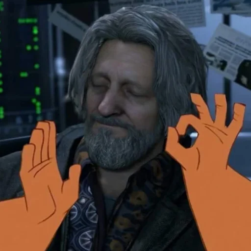 Detroit: become human - 