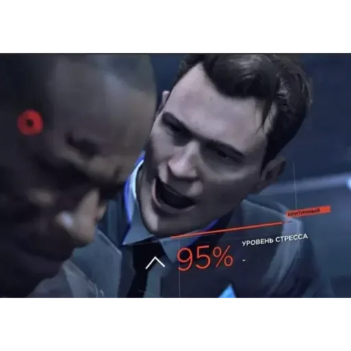 Sticker DetroitbecomeHuman4 - 1