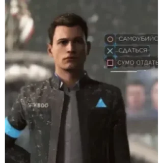 Sticker Detroit:become human - 9