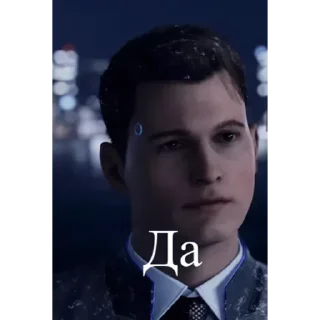 Sticker Detroit:become human - 7