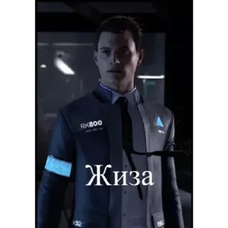 Sticker Detroit:become human - 4