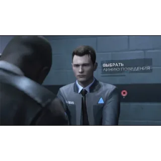 Sticker Detroit:become human - 8