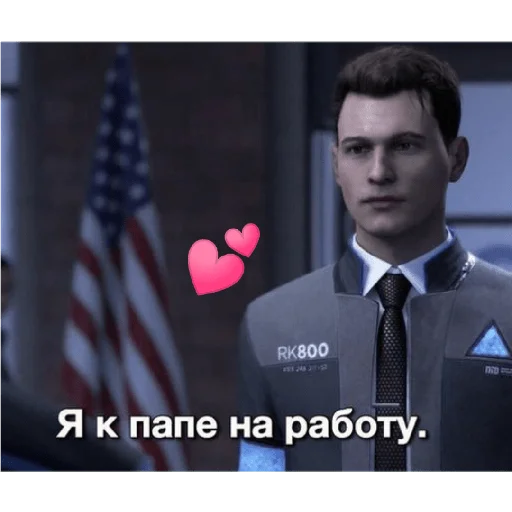 Sticker Акуна матата - 8