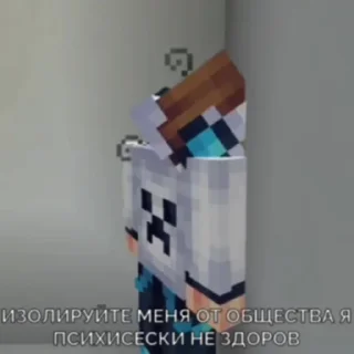 Sticker Дейв, что ты творишь @deyvik1 - 3