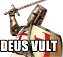 DEUS VULT - СМС