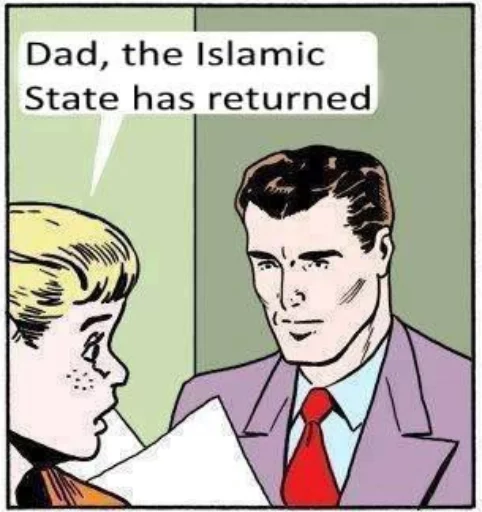 человеческое лицо мультфильм СМС