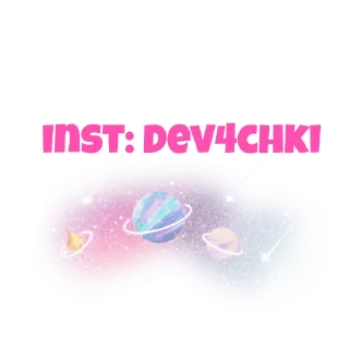 Sticker Dev4chki - 6