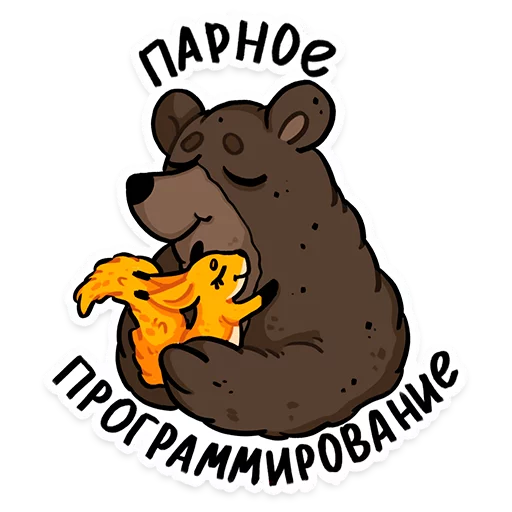 clipart cartoon mammal