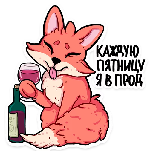 clipart mammal cartoon