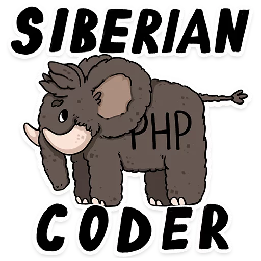 text clipart illustration