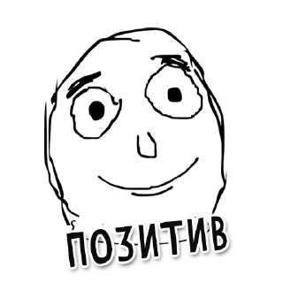 Стикер DevOps Tears - 2