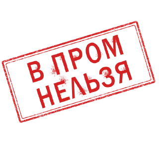 Стикер DevOps Tears - 6