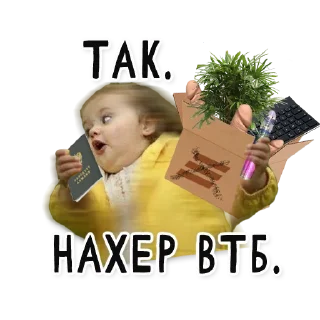 Стикер DevOps Tears - 5