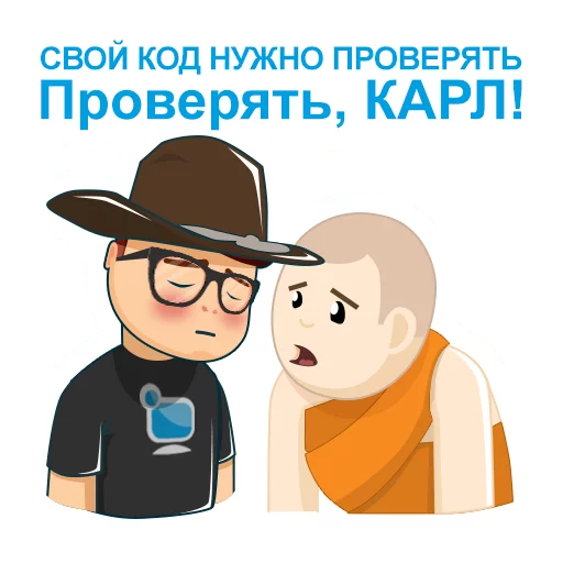 шляпа СМС человеческое лицо