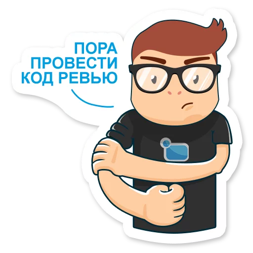 клипарт очки мультфильм