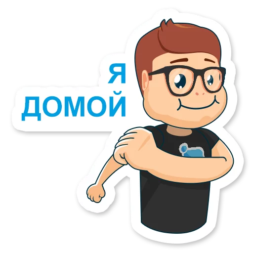 мультфильм клипарт мультипликация