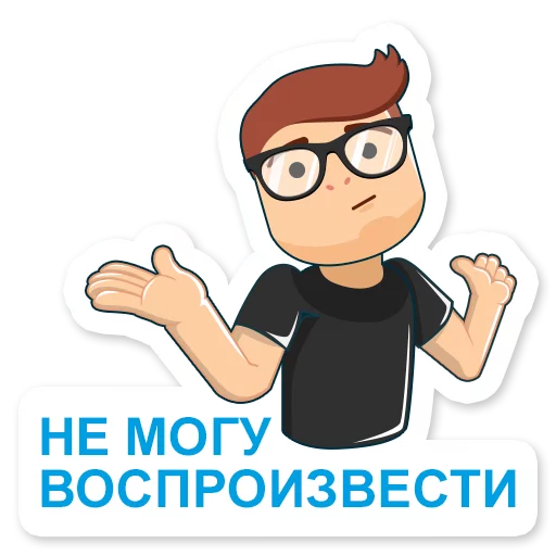 мультфильм мультипликация иллюстрация