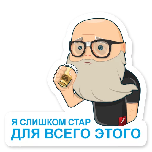 очки клипарт мультфильм