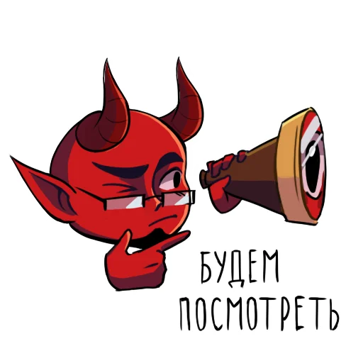 Sticker DevTheGeek - 1