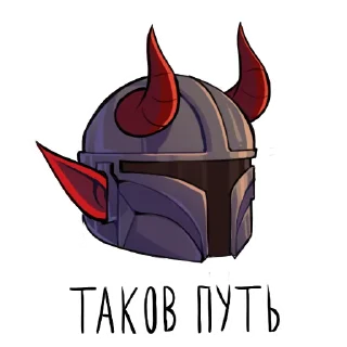 Sticker Dev the Geek - 10