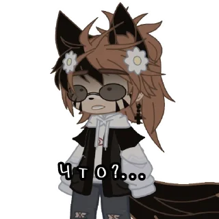 Sticker Дева - 4