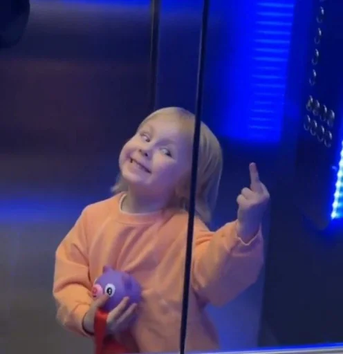 human face person toddler