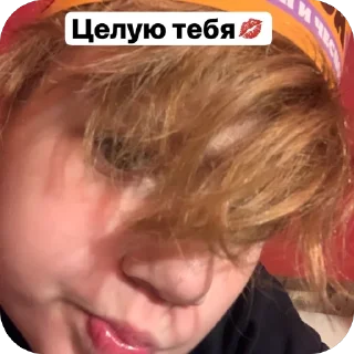 Sticker Девчули 🫰🏽 - 2