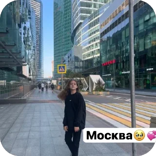 Sticker Девчули 🫰🏽 - 10