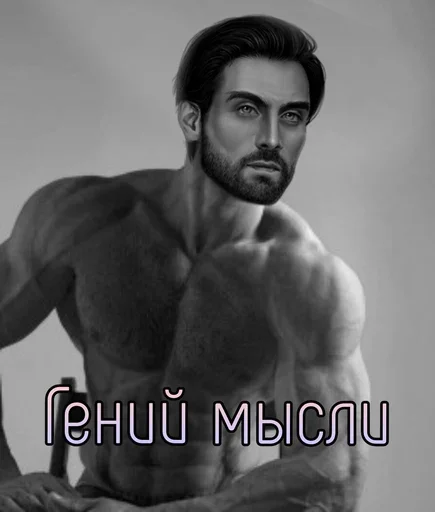 Sticker DevdasDubey - 1