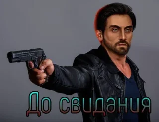 Sticker Девдас Дубей - 3