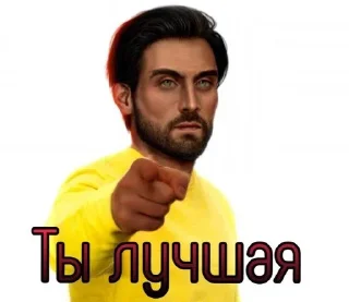 Sticker Девдас Дубей - 5