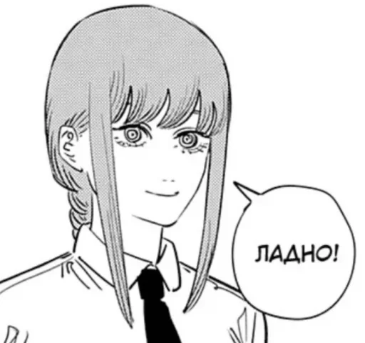 эскиз рисование иллюстрация