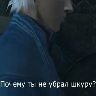 Стикер Devil May Cry 3 - 7