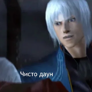 Стикер Devil May Cry 3 - 4